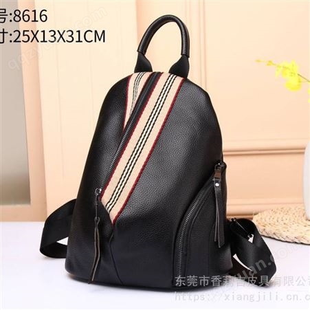 广东工厂生产旅行袋 来样定制加工 女式包袋旅行双肩包