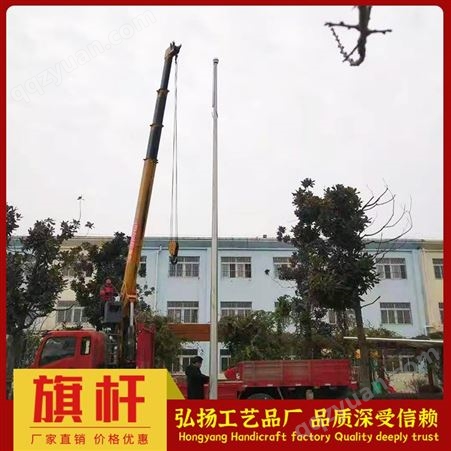 桂阳县电动旗杆 电动锥型旗杆 户外旗杆 锥型一体旗杆 欢迎咨询