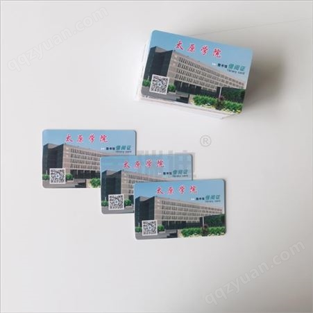 MiFare one IC S50芯片卡供应 原装NXP S50卡片供应