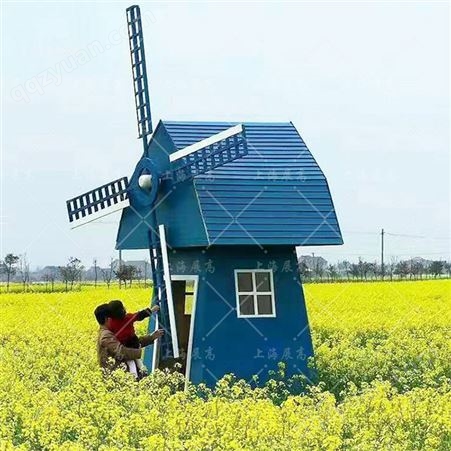 大型蓝色荷兰风车户外景区设计防腐木质转轮风车