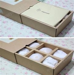 包装盒设计、礼品包装盒制作、茶叶包装设计制作.高档包装盒礼品盒生产河北达石包装