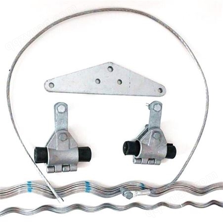 恒瑞盛 铝合金绞丝双悬垂线夹预绞丝双悬垂线夹电力光缆光纤悬吊悬挂金具