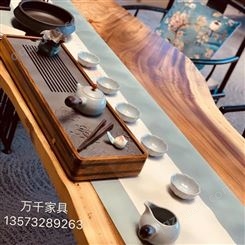 茶台茶桌 新中式大板桌 实木大板桌 正规厂家
