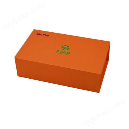 精美硬纸板盒 时尚磁吸盒 大号礼品盒 河北石家庄 来图定制