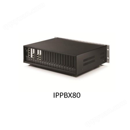 IPPBX80motolola IPPBX80