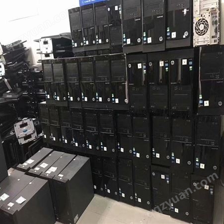 广州闲置电脑回收中心 电脑城大量回收废旧二手电脑