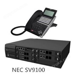 NEC电话交换机SV9100-16外线/8数字/168模拟 支持