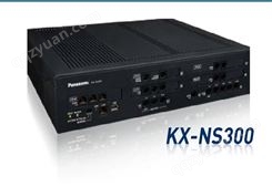 松下KX-NS300CN交换机|智能IP PBX系统|12外线