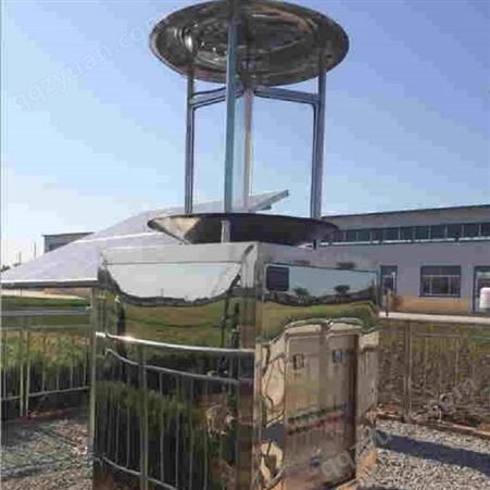 提供昆明太阳能虫情测报仪 昆明虫情测报灯 中农智造 中农DX-758型产品