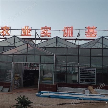 中农承建DX- 1552型北京怀柔农业实训基地建设(含实验室 农业实训室建设 ) 中农智造