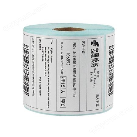 热敏标签纸 条码打印标签纸 防水耐刮热敏不干胶 泛越 尺寸定制