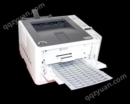 不干胶标签激光打印机  激光打印打印不干胶   惠佰数科HB-B611n