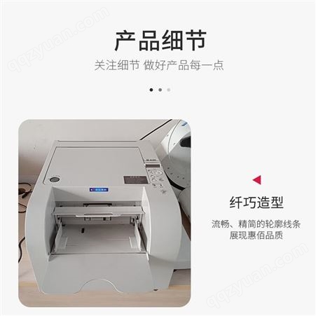 黑白激光打印机 大批量 生产型标签打印机