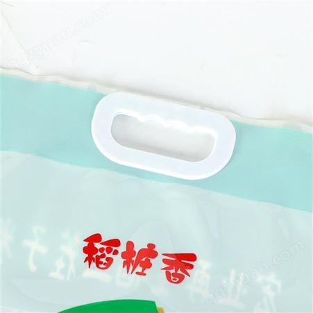 厂家5kg稻桩香米袋子 五谷杂粮包装定制印刷真空 手提袋包装