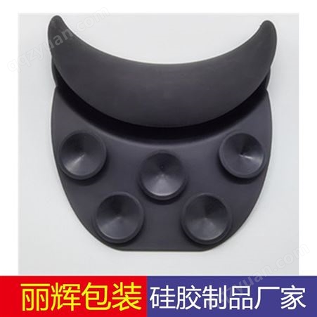 硅胶制品-广州本地厂家，生产：硅胶瓶套，硅胶圈，硅胶密封圈
