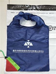 草莓袋_天天制袋厂_重庆草莓袋_供应商制造