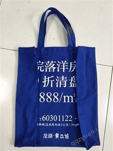 购物袋_天天制袋厂_成都购物袋_制造工厂