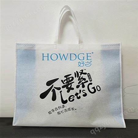 重庆制袋厂 重庆广告袋 重庆环保袋 无纺布袋