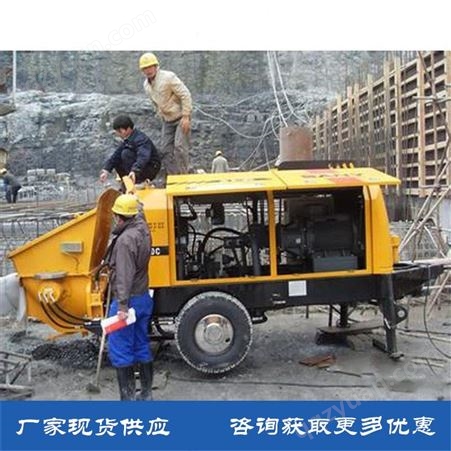 小型二次构造筑泵厂家 拖式混凝土输送泵生产基地