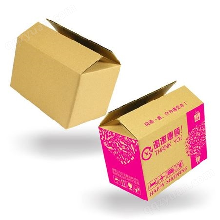 南京纸箱厂定制生产快递包装纸箱物流包装纸箱水果包装纸箱