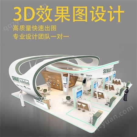 效果图设计 3D装饰效果图 景观CAD效果图制作 店面效果图设计