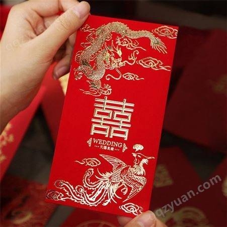 定制红包 新年红包 宝宝红包 个性创意小红包 结婚通用红包