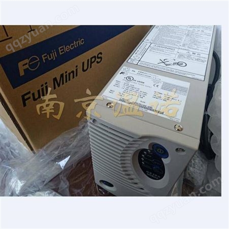 日本FUJI富士UPS电源M-UPS020AD1B-U南京温诺优势供应