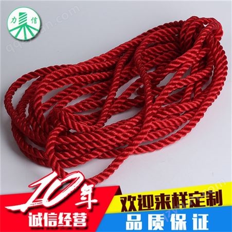 中山厂家定做 聚乙烯绳 多功能多用途聚乙烯绳 力信 多功能聚乙烯绳