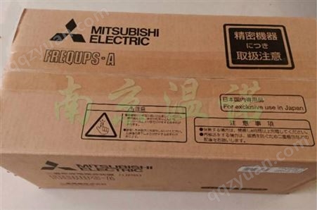 日本MITSUBISHI三菱UPS电源FW-A10L-0.7K停产替代FW-A10H-0.7K