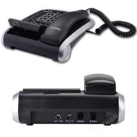 Hion/北恩V200H 呼叫中心话务员 客服电话 耳麦电话机座机