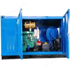 郑州广源是专业生产下水管道高压疏通机的厂家