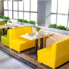 2桌椅组合酒吧咖啡火锅奶茶甜品饭店餐厅皮具沙发软包卡座快餐桌椅0000溢彩家具