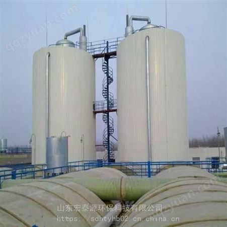 宏泰源UASB厌氧反应器 厌氧罐 豆制品污水处理设备