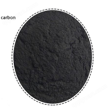 蓝澄厂 家 活性炭 再生炭 木质活性 炭 吸附甲醛 水质净化过滤