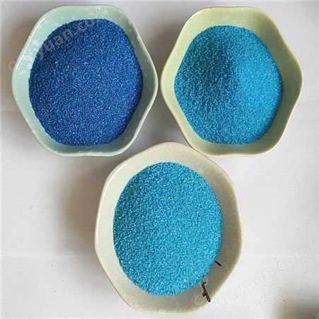 蓝澄环保厂家原色彩砂-天然彩砂-真石漆彩砂