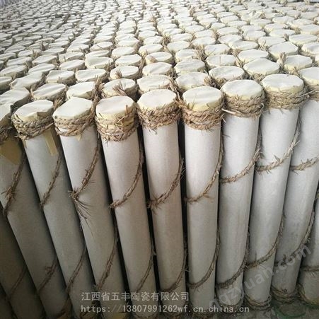 萍乡生产陶瓷膜过滤管 五峰山滤芯