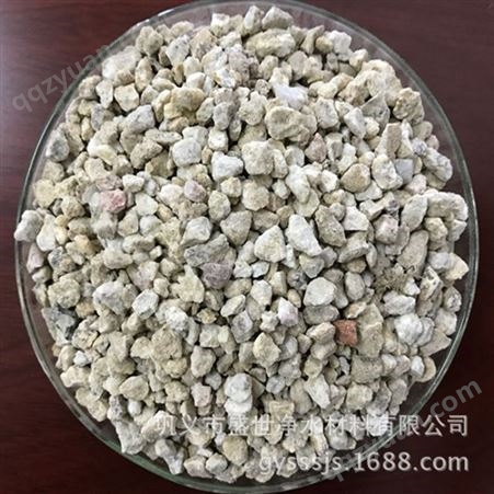 麦饭石滤料 2-4mm麦饭石 河南盛世麦饭石生产厂家