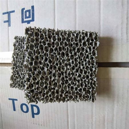 铸造氧化铝泡沫陶瓷厂家找权富莱、氧化锆碳化硅泡沫陶瓷 网板过滤