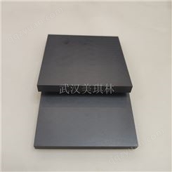 碳化硼插片 B4C碳化硼陶瓷装甲 厂家定制