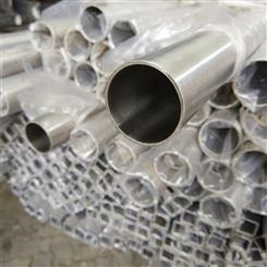 201不锈钢管 针管无缝管焊管精密管316L加工定制