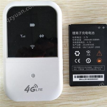 HuaweG-1 便携路由器 上网盒wifi发射旅游便携 4G便携路由器