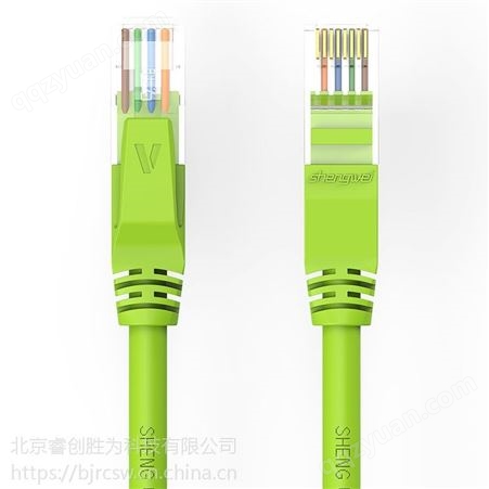 胜为厂家六类千兆网络纯铜线 绿色电脑宽带非屏蔽八芯成品跳线 3米