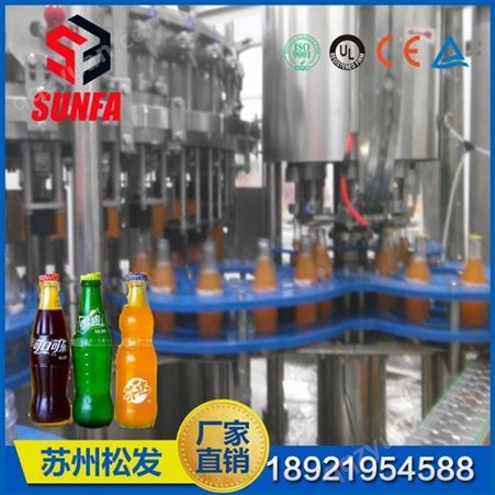 整套玻璃瓶饮料生产线 全自动玻璃瓶饮料灌装机 果汁饮料灌装设备
