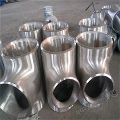 沧州港程管件加工销售不锈钢三通 对焊 国标三通厂家 规格齐全