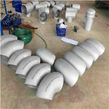沧州港程管件生产批发国标弯头 不锈钢弯头厂家