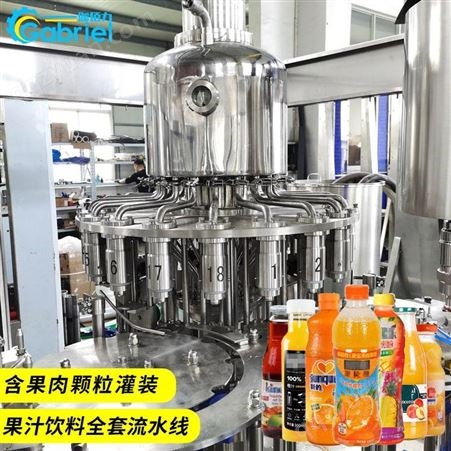 HBGF24-24-8伽佰力 果汁机器设备玻璃瓶饮料灌装机械果汁饮料生产线三包一年