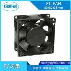 深圳批发商兴顺达旺 EC风扇 8038无刷散热风机
