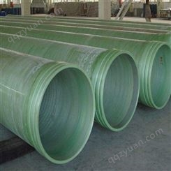 玻璃钢电力电缆排管 工艺缠绕保护管 纤维加砂管道
