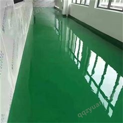春田环保 医院无缝防尘环氧地坪 绿色环氧砂浆自流平