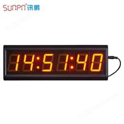 讯鹏/sunpn 训练计时器 LED计时器 LED电子钟 时钟显示屏